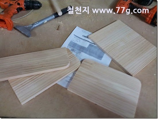 20140408143555