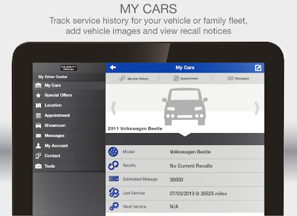 Priority VW Screenshots 1