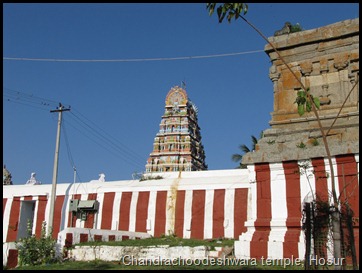 Chandrachoodeshwara temple, Hosur