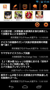 How to mod スマートJ for 大宮アルディージャ 1.0.0 mod apk for laptop