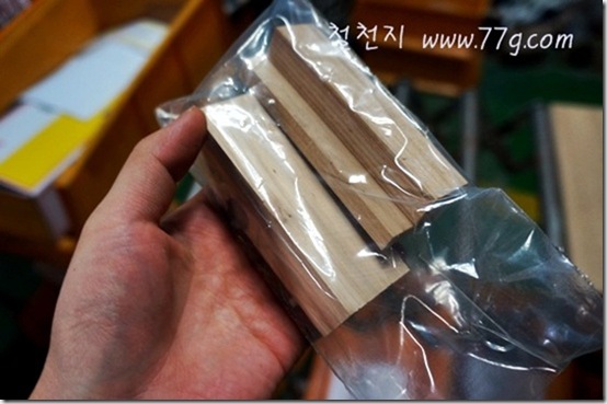 철천지DSC05563-20121226-152945