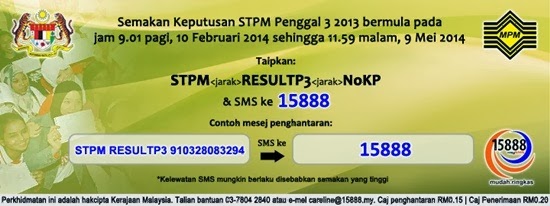 semak-result-stpm-2013