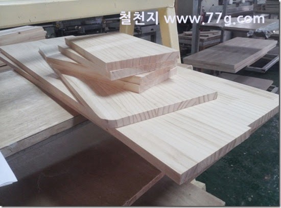 20140324144233