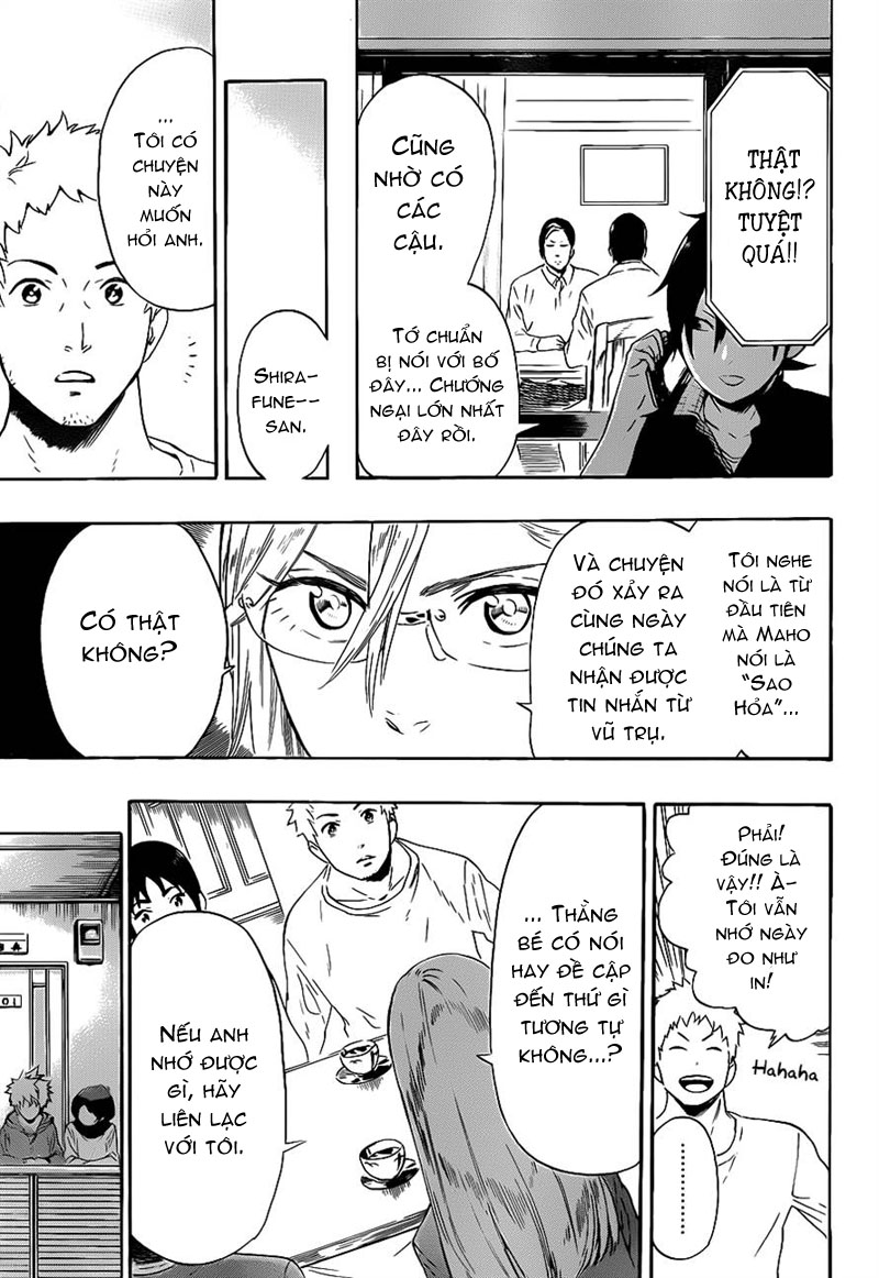 St&rs chap 13