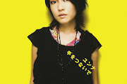 Younha