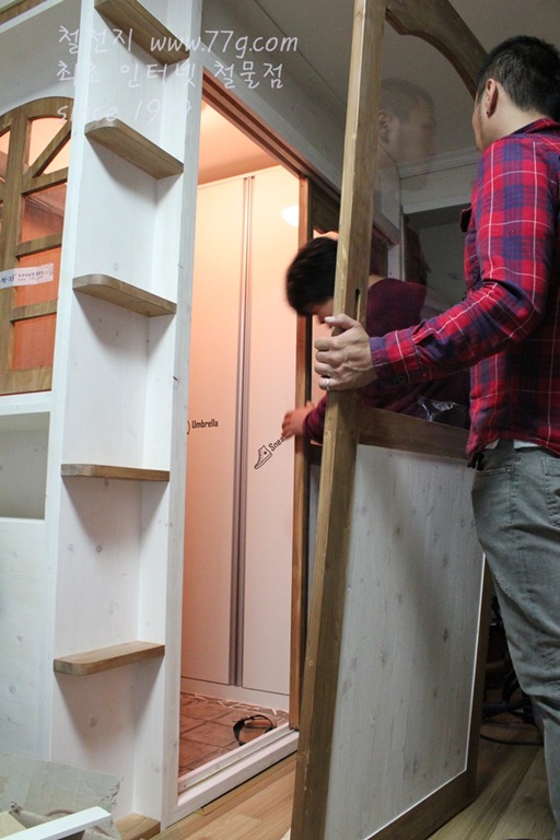 [DIY213181-1812.jpg]
