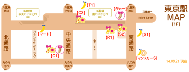 map_st_tokyo140821