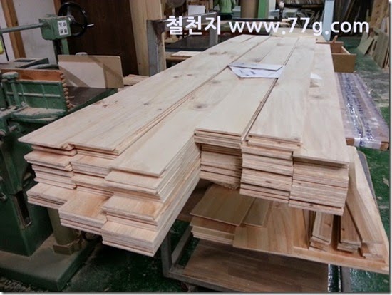 2014043015232