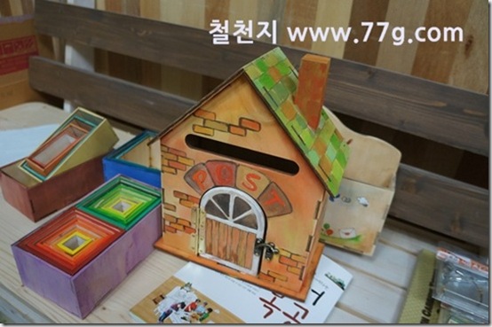 77gDSC03487-20130722-174253