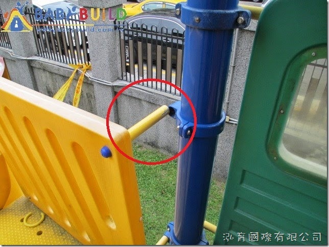 BabyBuild 遊具安全檢查缺失改善 BabyBuild 遊具安全檢查缺失改善