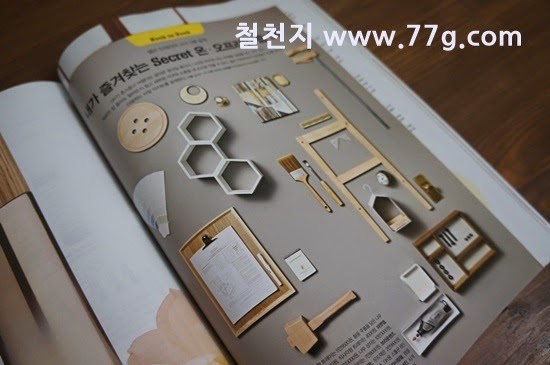 [KkrZjp4C7eeFIo1x%255B2%255D.jpg]