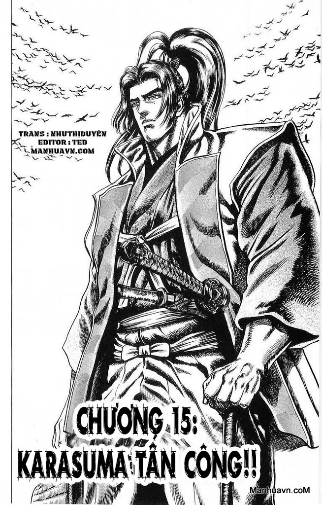 Sakon chap 18