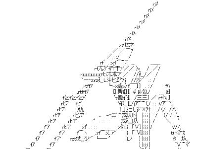 いろいろ 顔文字 エヴァ 108520-エヴァ 顔文字 aa