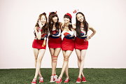 Sistar