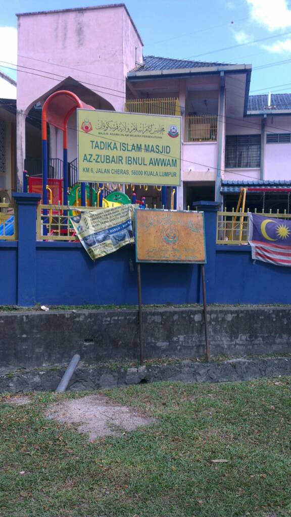 Kerja Part Time Aku Ben Ashaari