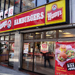 wendy's hamburgers tokyo in Tokyo, Japan 