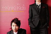 Kinki Kids
