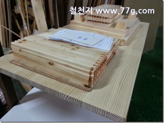 20140515162535