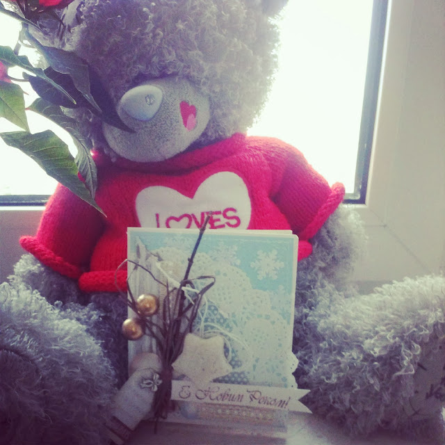 Новогодняя открытка