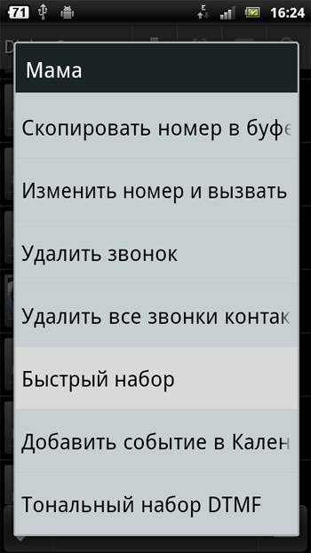 [clip_image007%255B3%255D.jpg]