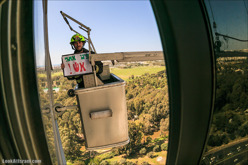 LookAtIsrael.com - Фото путешествия по Израилю