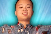 William Hung
