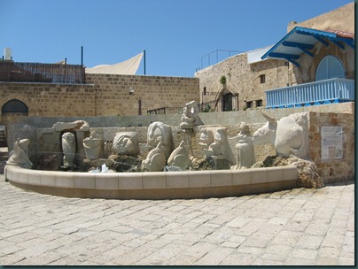 Jaffa Zodiac fountain