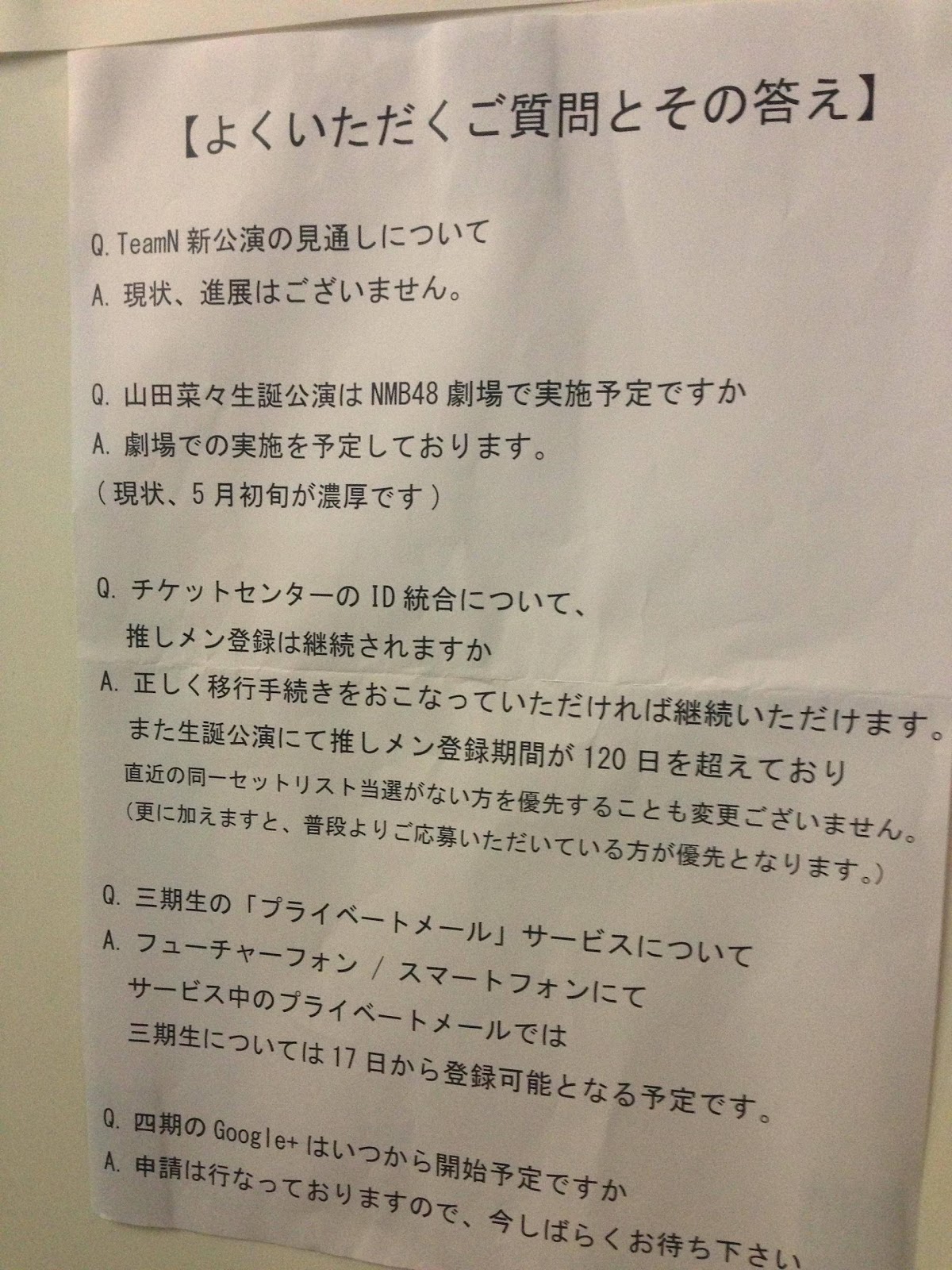 [XK5jKbH%255B2%255D.jpg]