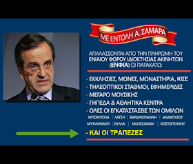 [image%255B3%255D.png]