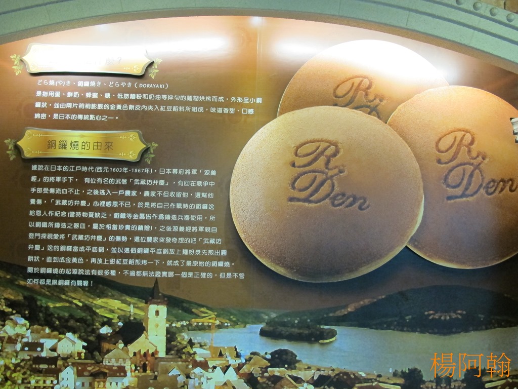 [1020%2520038%2520-%2520%25C2%259Ex%25C3%258B%25C3%2595%25C3%2586%25C2%25BC%2528%255B4%255D.jpg]