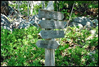 04f - North Ridge Trail - Hang a right on the Hemlock Trail