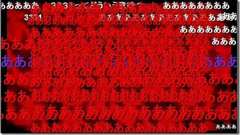 Mirage\u7684\u6084\u6084\u8a71: \u9031\u520a\u30cb\u30b3\u30cb\u30b3\u30e9\u30f3\u30ad\u30f3\u30b0 #235 -11\u6708\u7b2c1\u9031- \u7279\u7570\u7cbe\u9078~~~