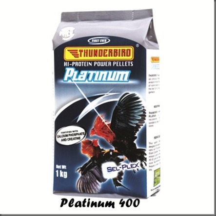 PLATINUM400X400