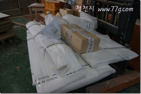 철천지DSC03076-20120207-145644