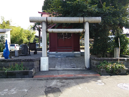 宇賀魂神社