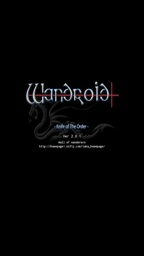 Android application Wandroid #3 KOO screenshort