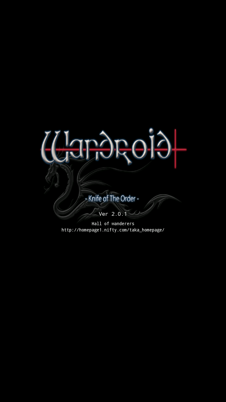 Wandroid #3 KOO Screen 1
