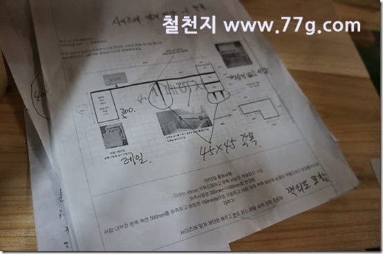 77gDSC06339-20131018-181532