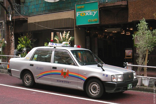 [clip_image091%255B3%255D.jpg]