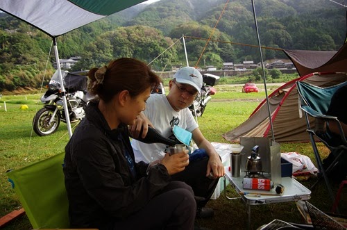 [140906293.jpg]