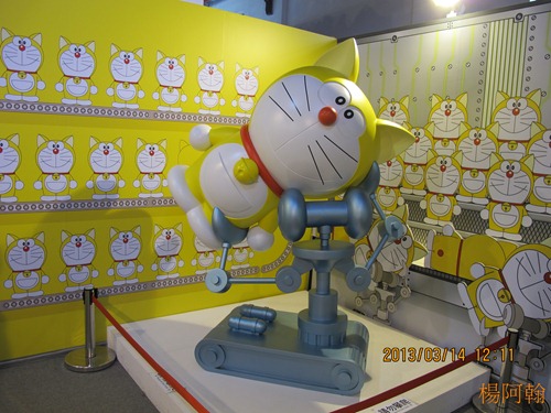 哆啦A夢誕生前100年特展 - 008