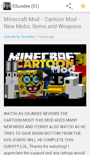 Free Download SSundee Videos APK