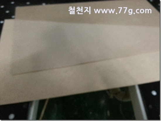 20131205152847