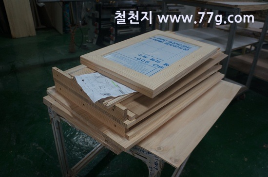 [77gDSC04418-20130805-160321%255B3%255D.jpg]