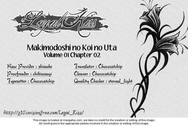Makimodoshi no Koi no Uta chap 2