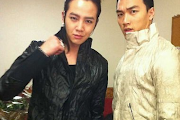 TEAM H
