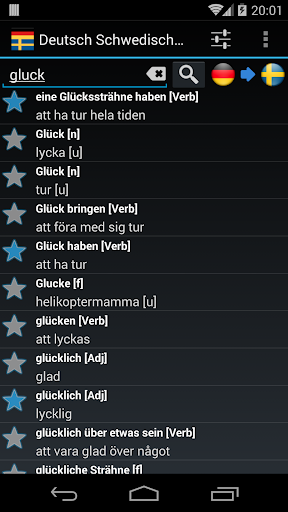 Offline German Swedish Dict.