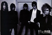 Dir En Grey