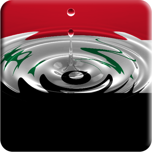 Syria Wave LWP LOGO-APP點子