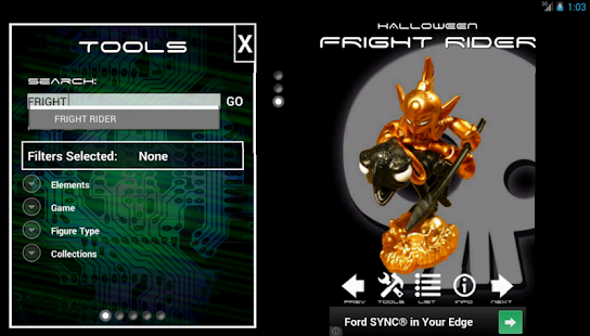 Skylanders Database - screenshot thumbnail